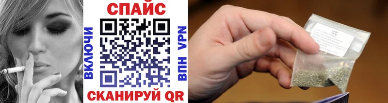 Бутират BDO 33%  Купить  Истра 