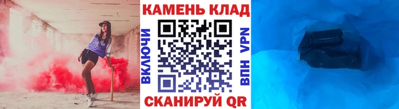 ГАШИШ VHQ  Купить  Истра 
