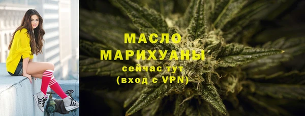 прущие крисы Инта