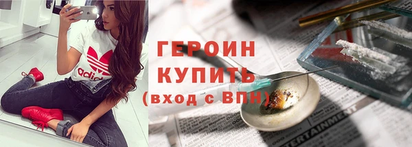 прущие крисы Инта