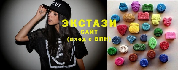 меф VHQ Инсар