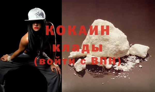 молекула духа Иннополис