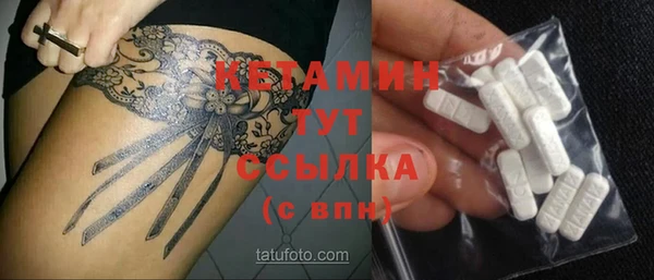 прущие крисы Инта