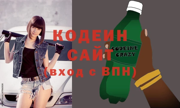 jwh Каменск-Шахтинский