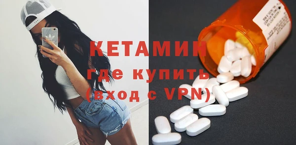 прущие крисы Инта