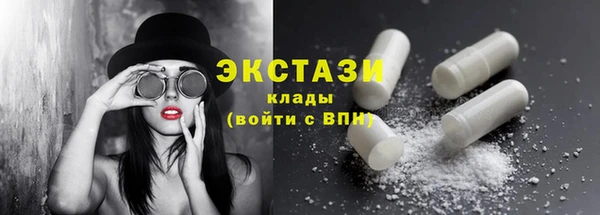 меф VHQ Инсар