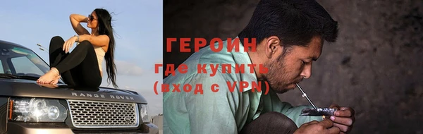 молекула духа Иннополис