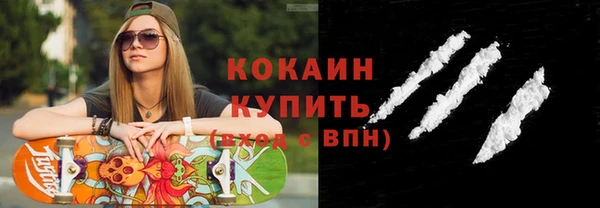 молекула духа Иннополис