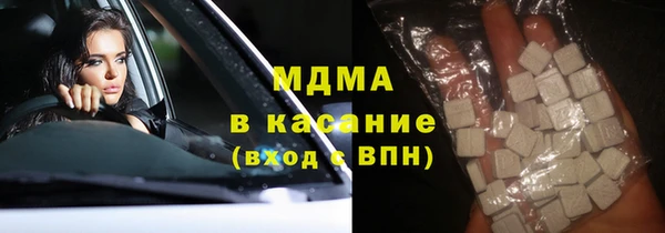 молекула духа Иннополис