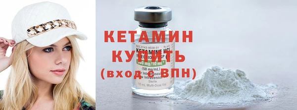 меф VHQ Инсар