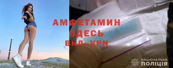меф VHQ Инсар