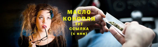 меф VHQ Инсар