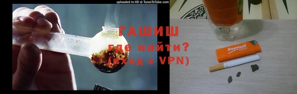 меф VHQ Инсар