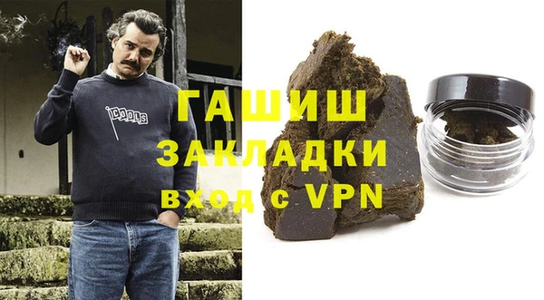 прущие крисы Инта