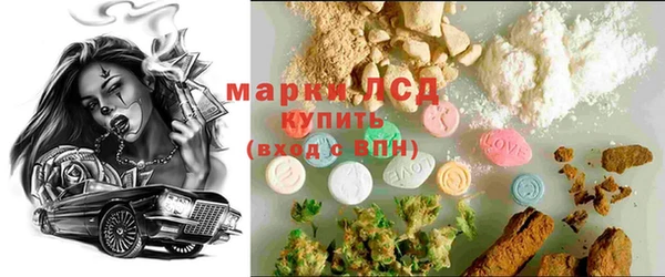 меф VHQ Инсар