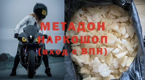 меф VHQ Инсар