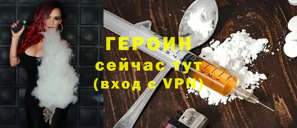 меф VHQ Инсар
