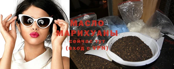 меф VHQ Инсар