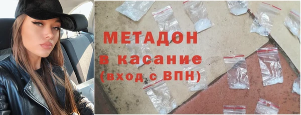 молекула духа Иннополис