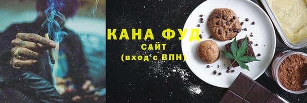 меф VHQ Инсар