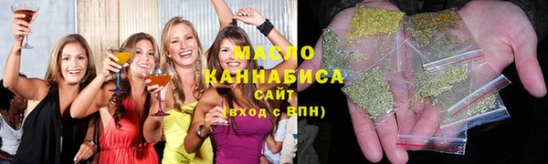 прущие крисы Инта