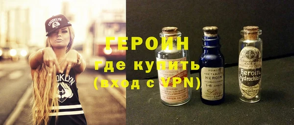 меф VHQ Инсар