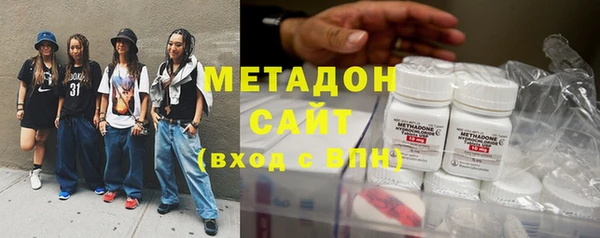 молекула духа Иннополис
