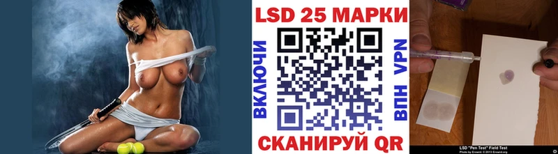 Купить где  Истра  Марки N-bome 1,5мг 